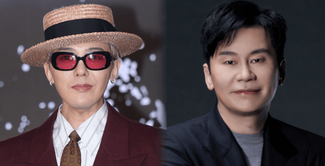 YG Entertainment and G-Dragon's Copyright Investigation Affects Stock Value